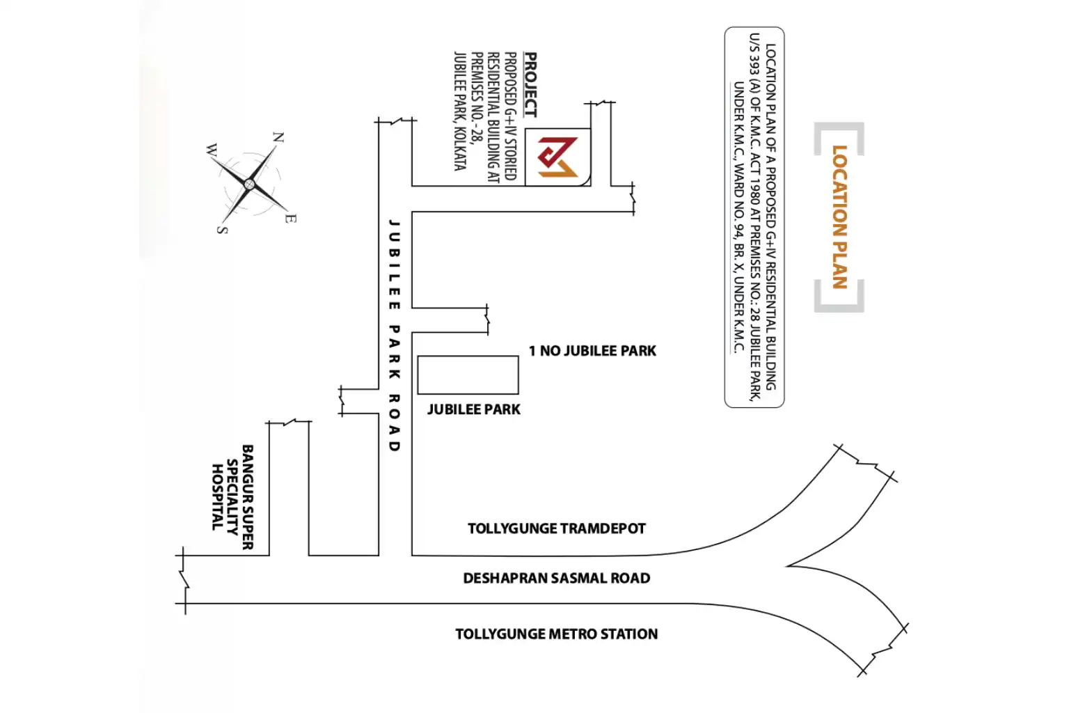 mandhan galaxy location
